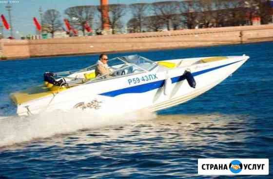 Катер в аренду Санкт-Петербург