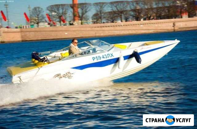 Катер в аренду Санкт-Петербург - изображение 1