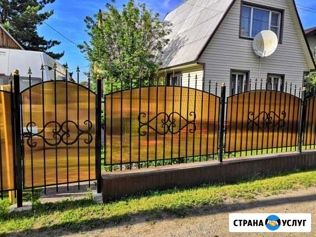 Заборы. (Профлист, евро штакетник) Прокопьевск - изображение 1