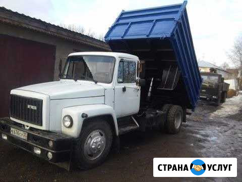 Вывоз мусора Новоалтайск - изображение 1
