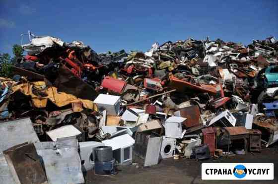 Вывоз металлолома, демонтаж конструкций Смоленск