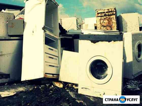 Вывоз ванн, батарей, бытовой техники Санкт-Петербург