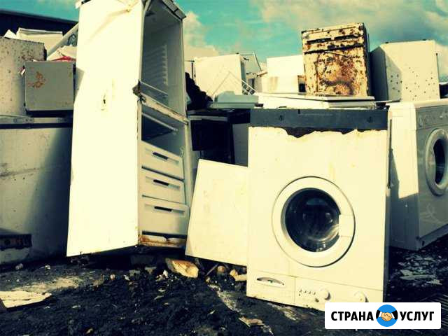 Вывоз ванн, батарей, бытовой техники Санкт-Петербург - изображение 1