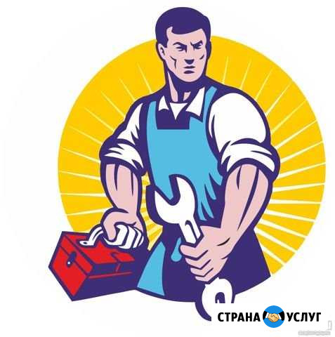 Мастер на час Котовск - изображение 1