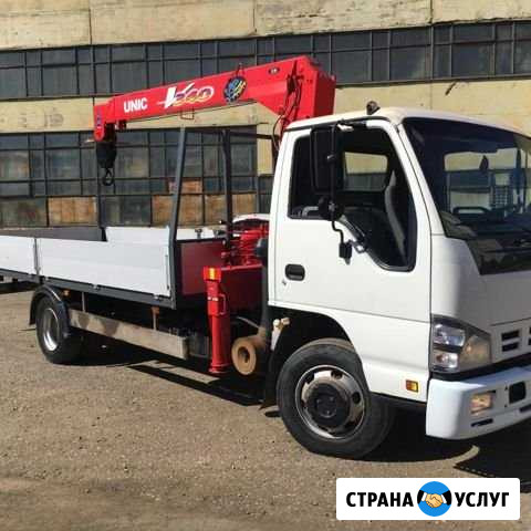 Услуги манипулятора / Автовышка / Воровайка Астрахань - изображение 1