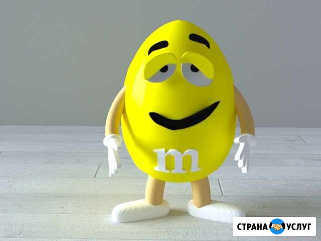 3d моделирование Москва - изображение 1