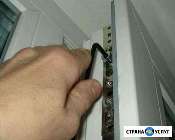 Ремонт окон Тюмень
