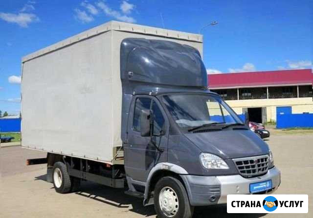 Грузоперевозки из/в Тобольск Тобольск - изображение 1
