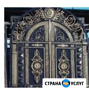 Сварочный цех Дербент - изображение 1