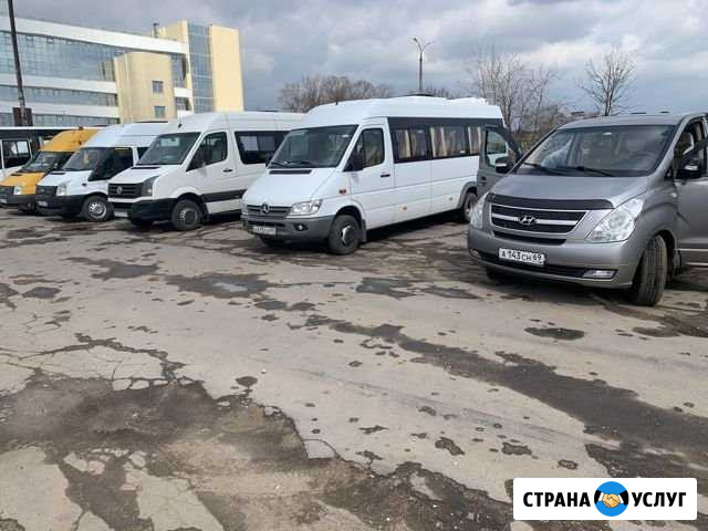 Заказать Минивен Тверь - изображение 1