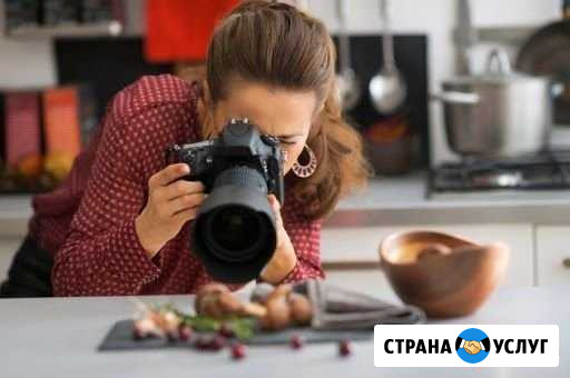 Фото еды, фуд фотограф Тольятти - изображение 1
