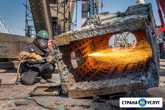 Приём Лома Демонтаж Самовывоз Дорого Новосибирск - изображение 1