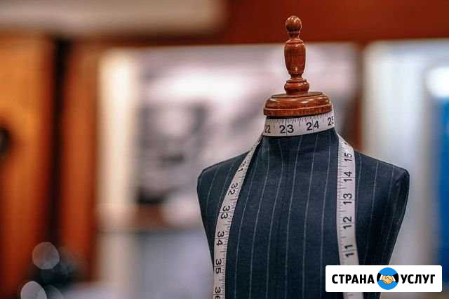 Ателье, ремонт и пошив одежды Казань - изображение 1
