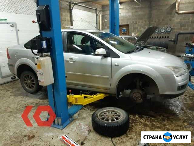 Аренда подъемника Фрязино - изображение 1