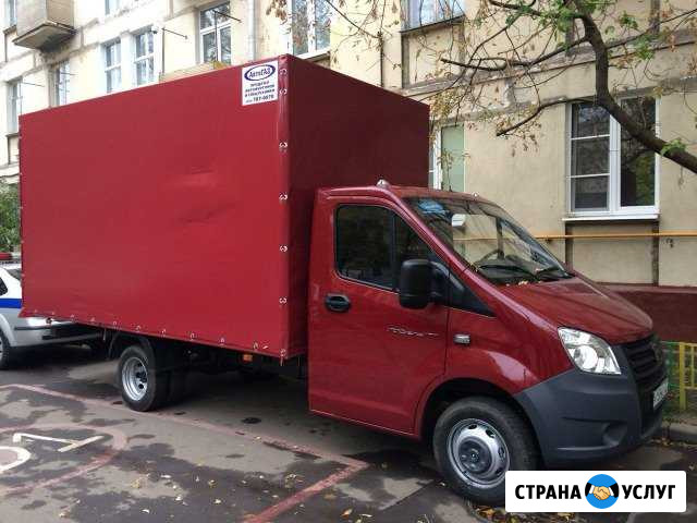 Грузоперевозки Газель Грузчики Вывоз мусора Казань - изображение 1
