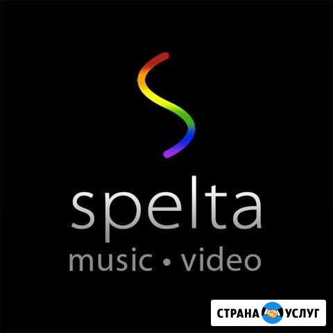 Монтаж видео, звука, написание музыки Ярославль - изображение 1