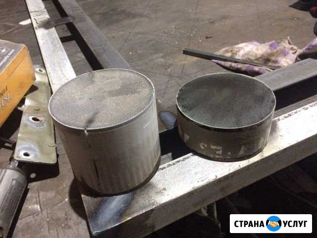 Приём бу катализаторов Омск - изображение 1
