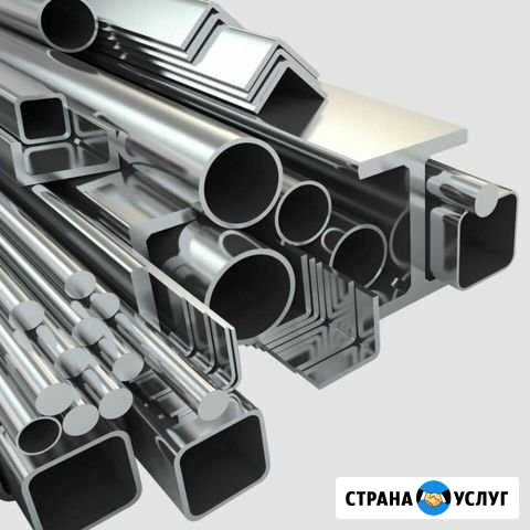 Металлопрокат Санкт-Петербург - изображение 1
