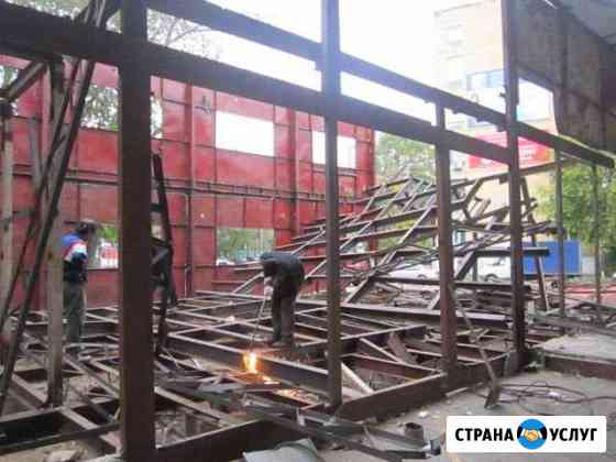 Демонтаж и выкуп металлолома Екатеринбург