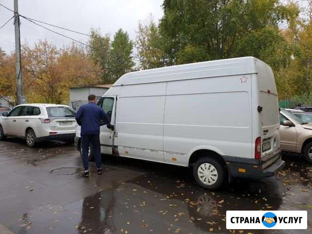 Грузоперевозки Дубна - изображение 1