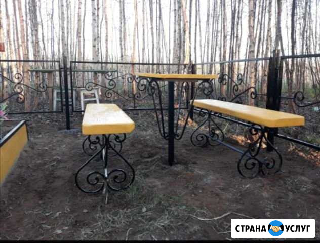 Изготовление оградок, лавочек, столиков, также изг Якутск - изображение 1
