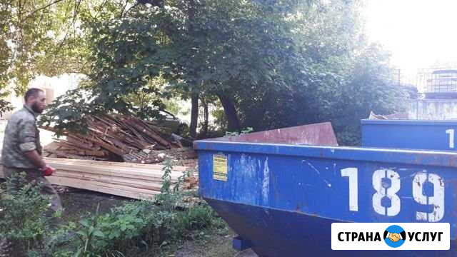 Демонтаж, любые виды работ Нижний Новгород - изображение 1
