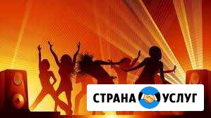 DJ с аппаратурой Ялта - изображение 1