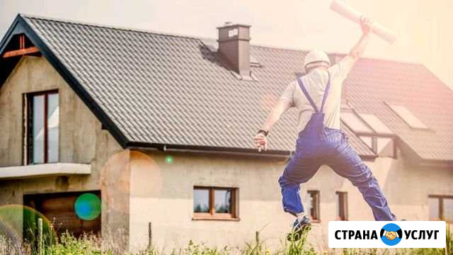 Бригада рабочих, кровельщики, бетонщики Ижевск - изображение 1