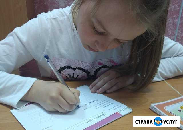 Исправление почерка Екатеринбург - изображение 1