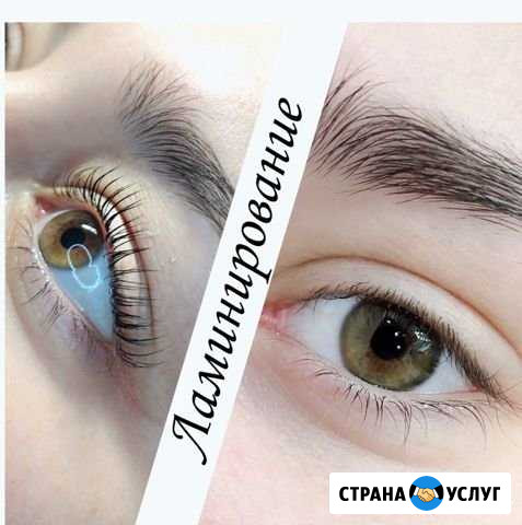 Ламинирование ресниц Мурино - изображение 1