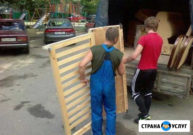 Грузоперевозки Калининград - изображение 1