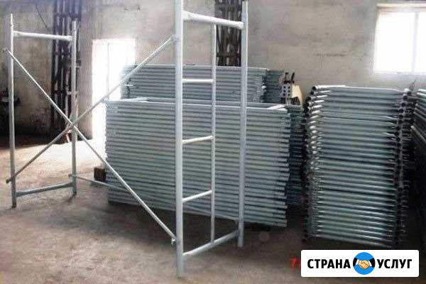 Аренда строительных лесов Отрадный - изображение 1