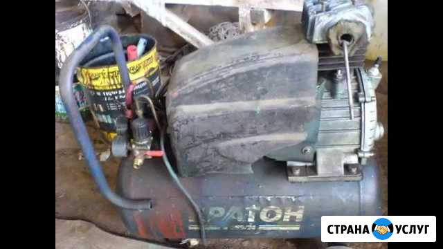 Ремонт компрессоров Тобольск - изображение 1