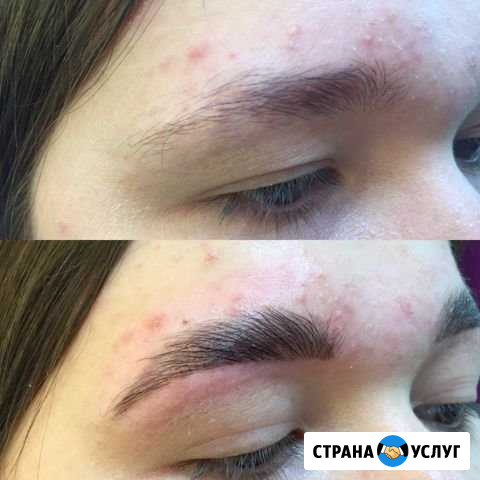 Мастер Бровист Славянск-на-Кубани - изображение 1