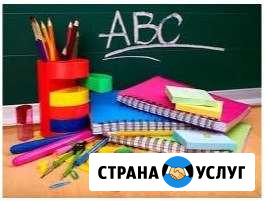Набор текста любой сложности Пенза - изображение 1