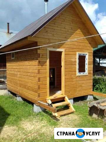 Построить баню Новосибирск - изображение 1