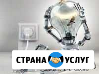 Электрик, Электромонтажные работы Майкоп - изображение 1