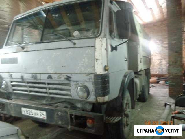 Вывоз мусора, доставка песка Красноярск - изображение 1