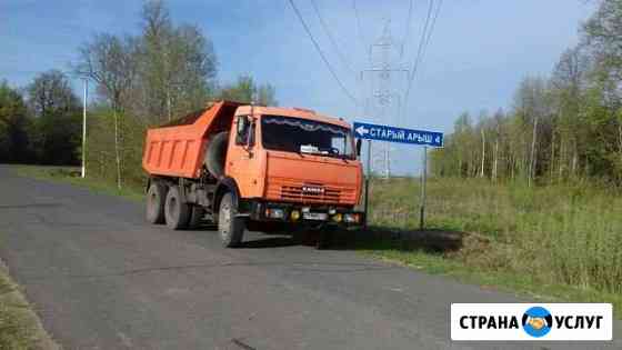 Доставка Камаз 15 тонн Казань