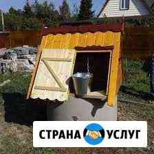 Копка колодцев, септиков Иваново