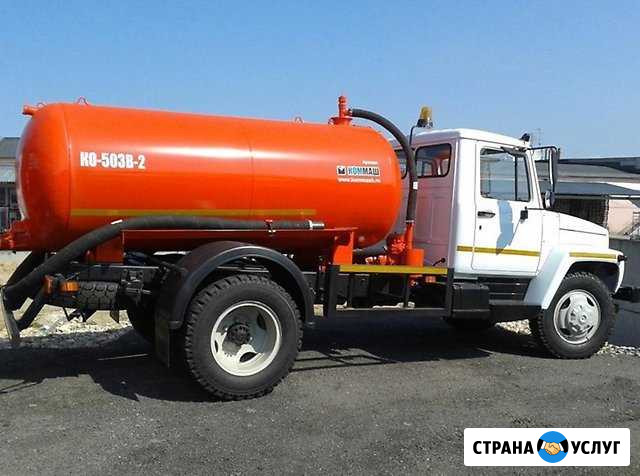 Услуги ассенизатора Воткинск - изображение 1