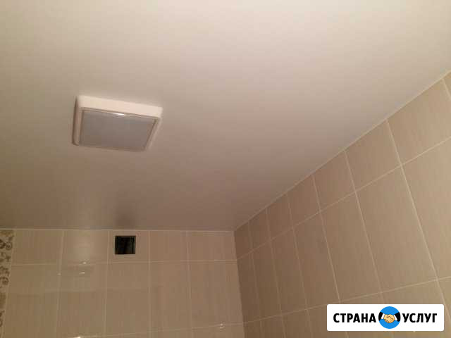 Плиточник Кисловодск - изображение 1