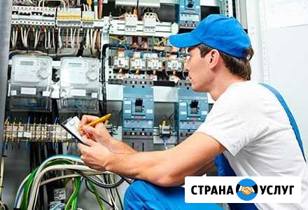 Электрик. Электромонтаж Туймазы - изображение 1