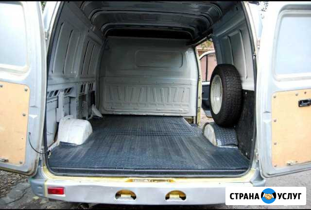 Грузоперевозки Уфа - изображение 1