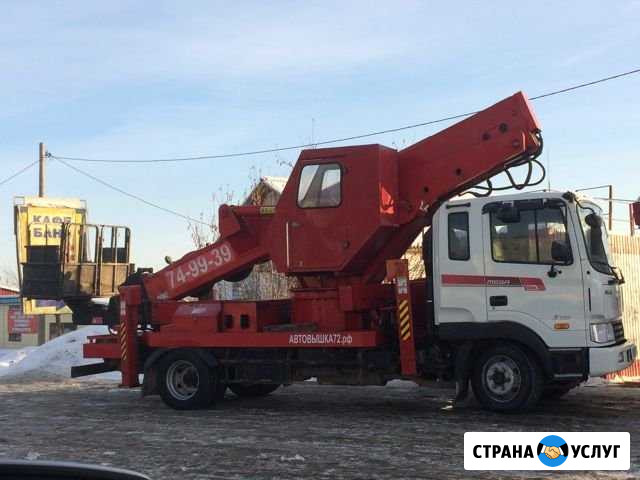 Автовышка 32 м без посредников Тюмень - изображение 1
