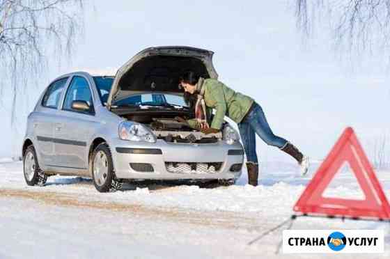 Выездная диагностика легковых авто Брянск