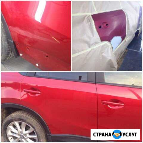 Покраска автомобиля Котельники Котельники - изображение 1