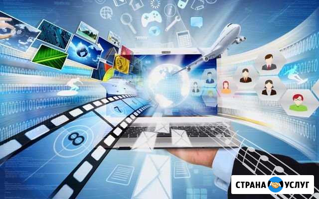 Фото и видео монтаж Тюмень - изображение 1