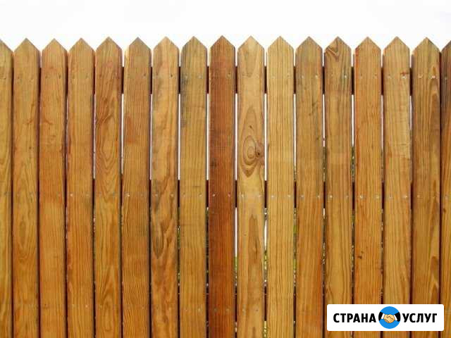 Забор из профлиста, штакет, рабица Шахунья - изображение 1