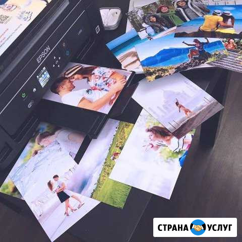 Распечатка Саранск - изображение 1